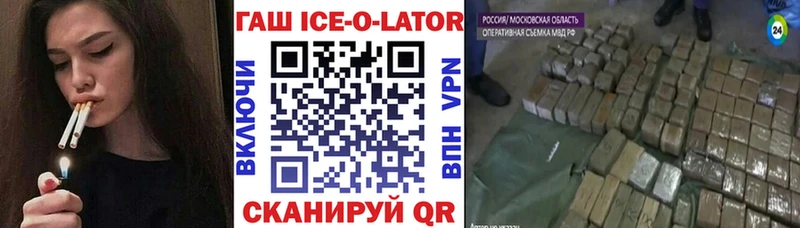Какие есть наркотики Саров МЕТАДОН COCAIN ГАШ Канабис