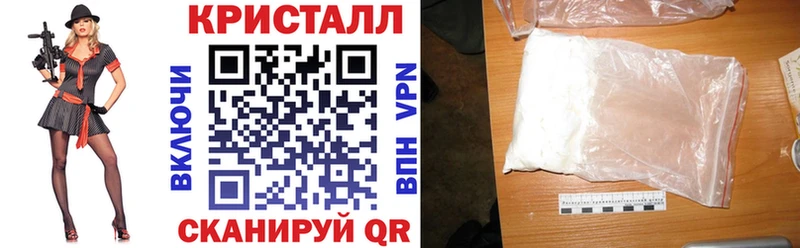 АМФ Premium  сколько стоит  Саров 