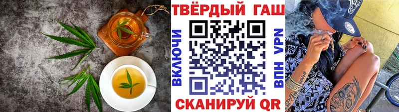 купить   Саров  дарк нет клад  Canna-Cookies марихуана 