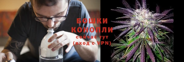 каннабис Аркадак