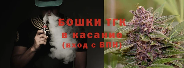 каннабис Аркадак