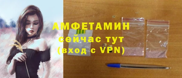 соль курить ск Армянск