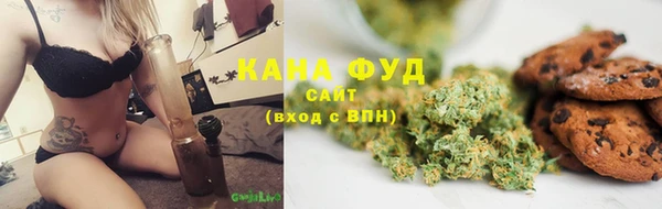 mix Арсеньев