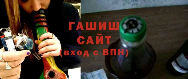 mix Арсеньев