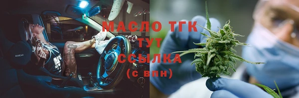 каннабис Аркадак