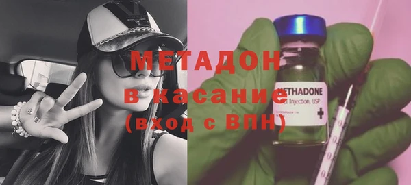 mix Арсеньев