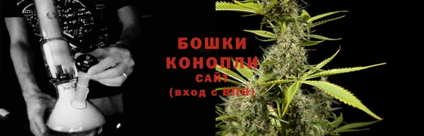 соль курить ск Армянск