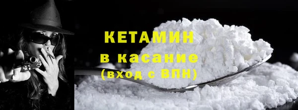 mix Арсеньев