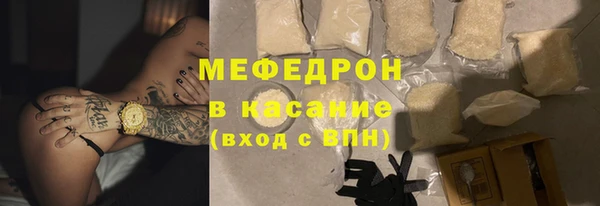 каннабис Аркадак