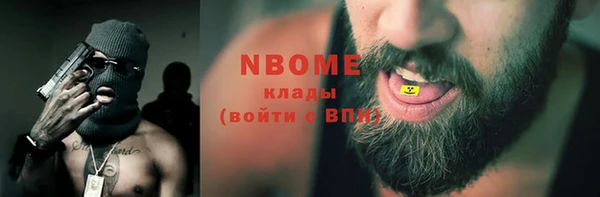 каннабис Аркадак