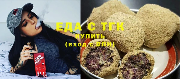 каннабис Аркадак