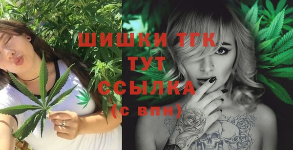 соль курить ск Армянск
