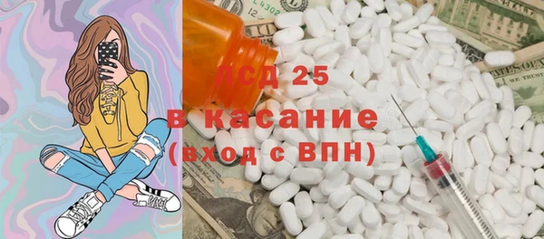 mix Арсеньев