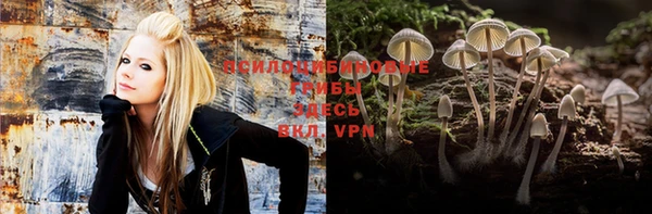 соль курить ск Армянск