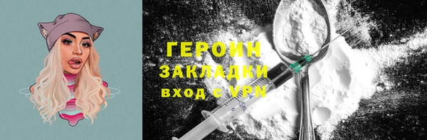 mix Арсеньев