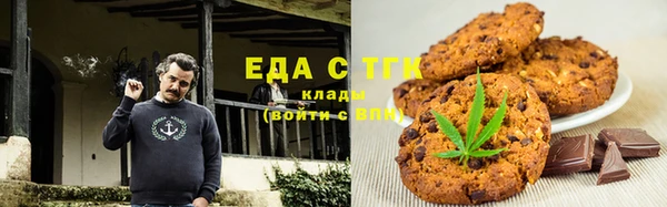 mix Арсеньев